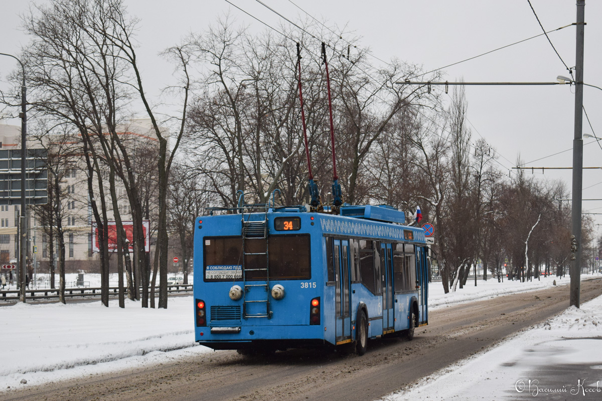 Москва, СВАРЗ-МАЗ-6235.00 № 3815