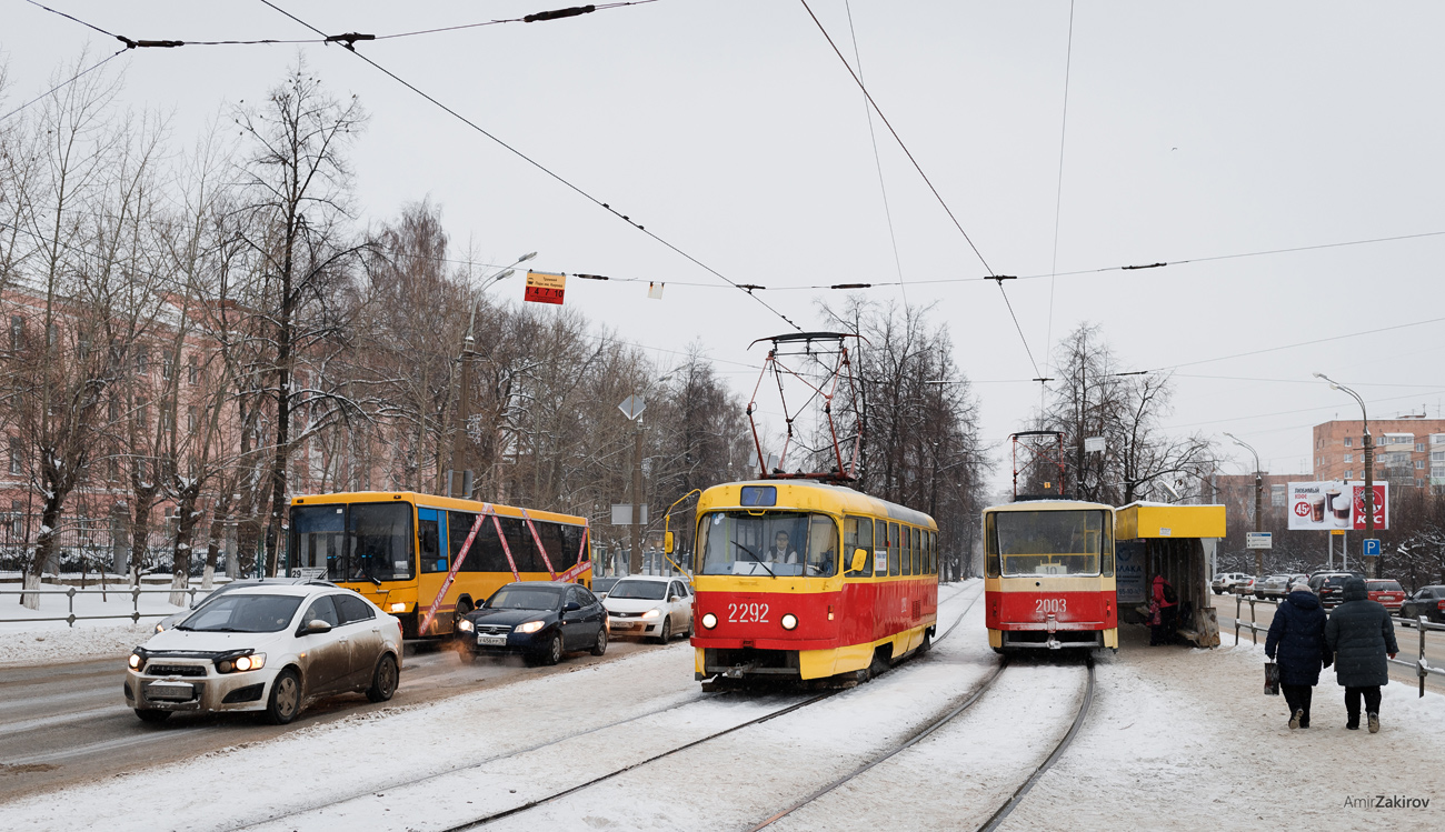 Ижевск, Tatra T3K № 2292