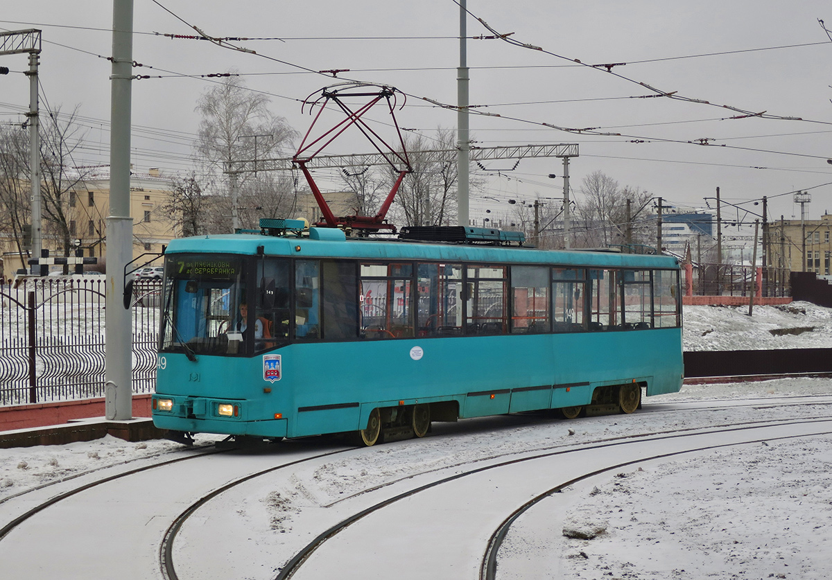 Минск, БКМ 60102 № 149