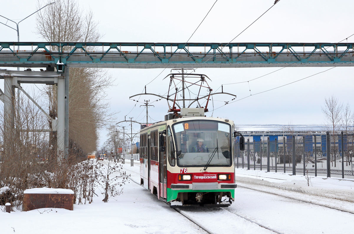 Нижний Тагил, 71-405 № 76