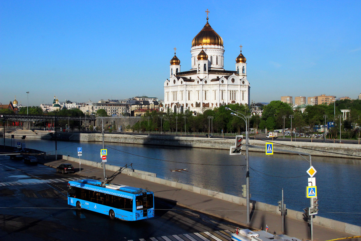 Москва — Виды с высоты
