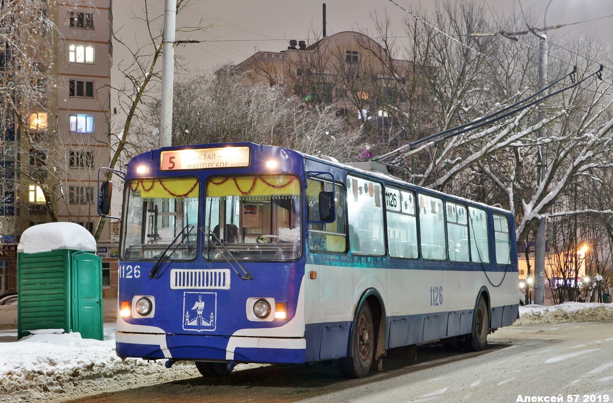 Орёл, ЗиУ-682Г-016  [Г0М] № 1126