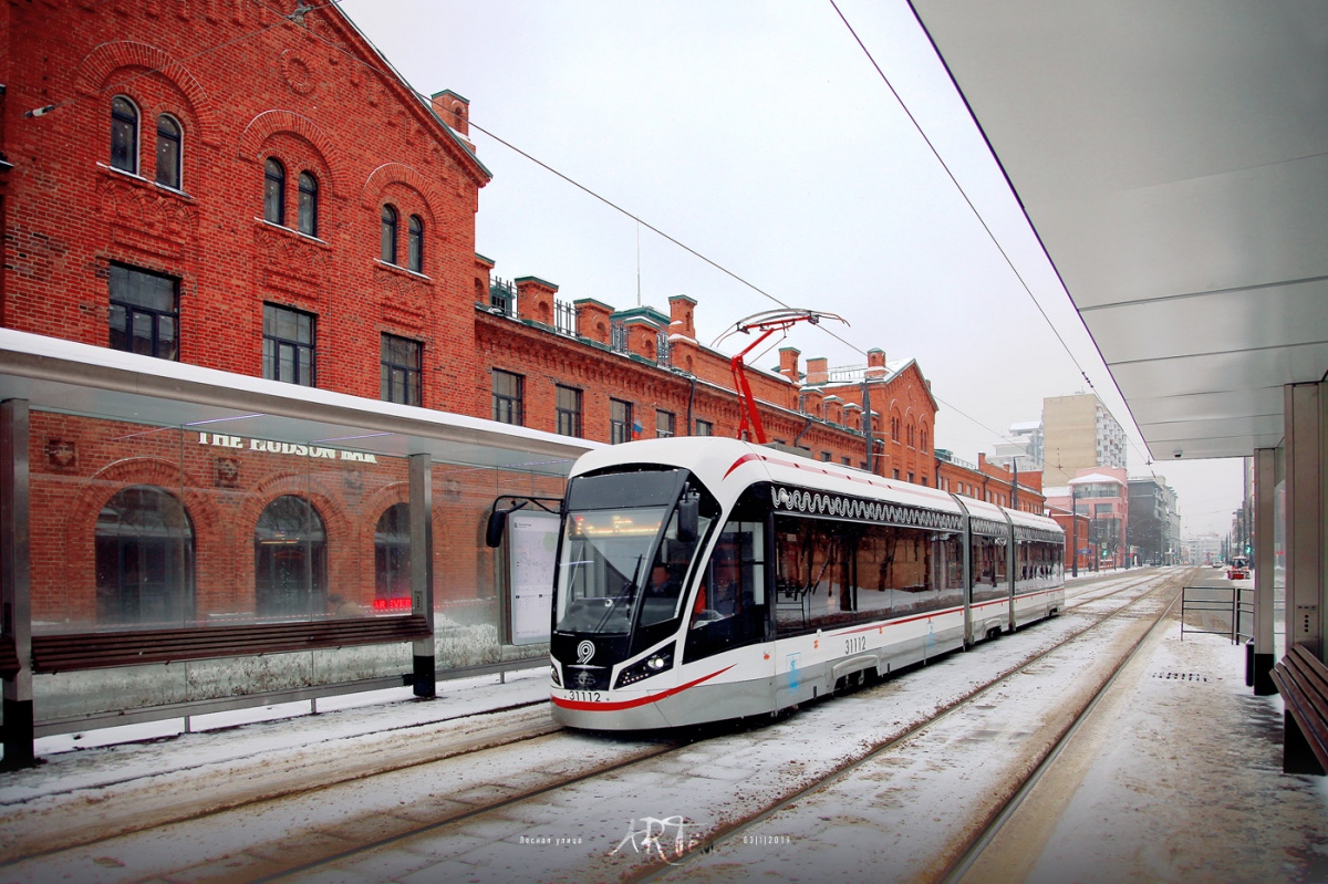 Москва, 71-931М «Витязь-М» № 31112