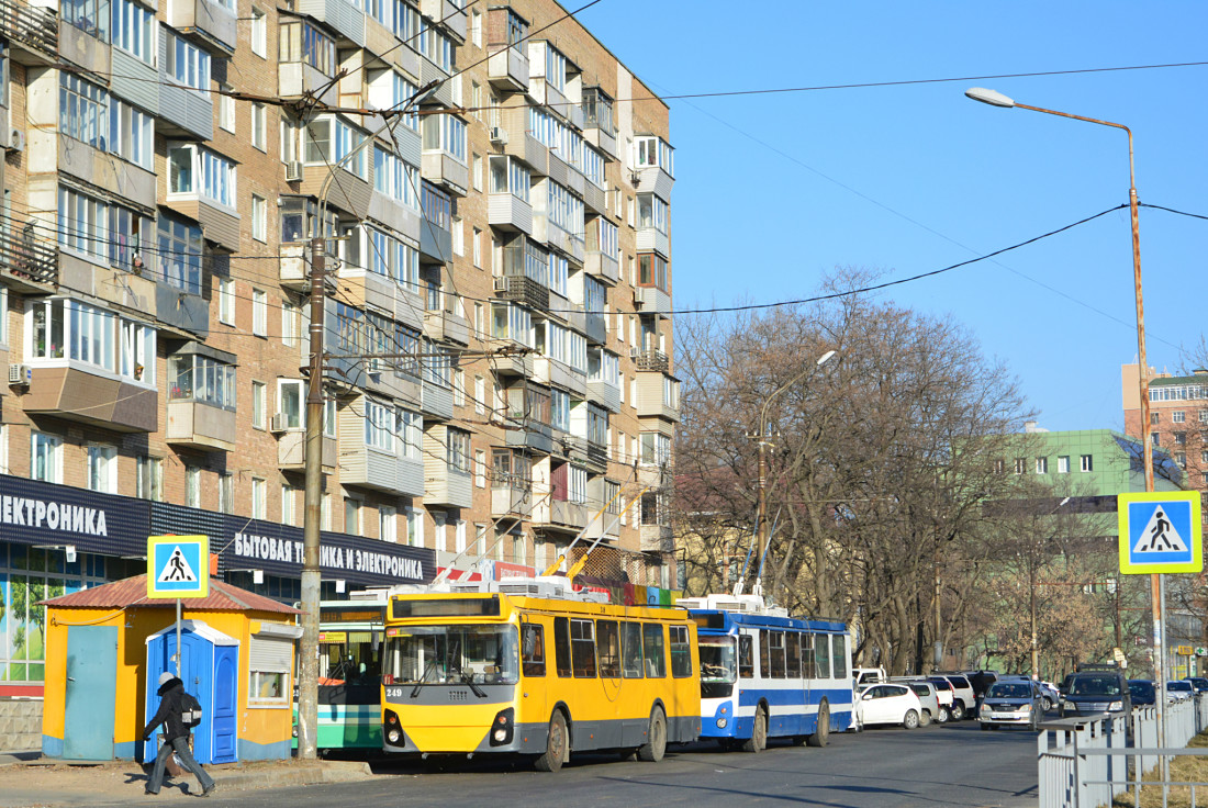 Владивосток, ЗиУ-682Г-016.02 № 249; Владивосток — Разные фотографии