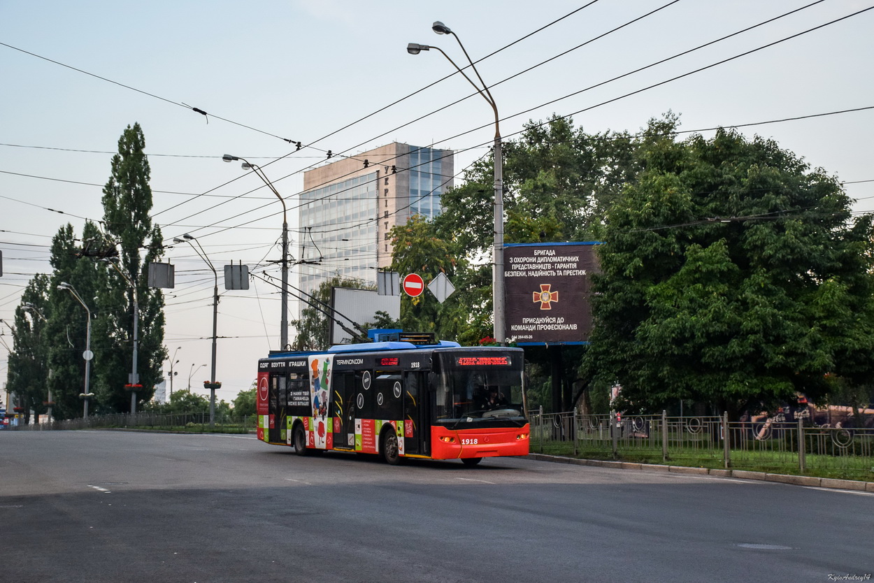 Киев, ЛАЗ E183D1 № 1918