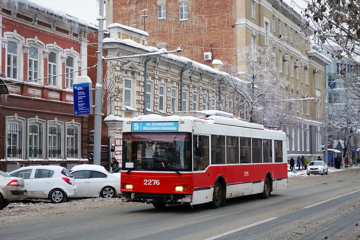Саратов, Тролза-5275.06 «Оптима» № 2276