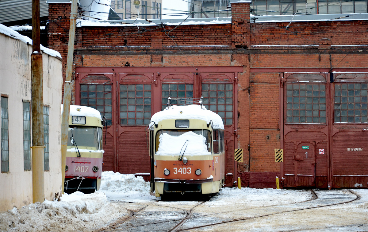 Maskva, MTTCh nr. 3403