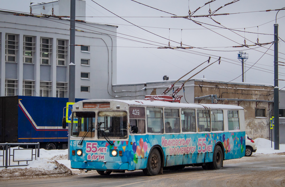 Ivanovo, ZiU-682G [G00] č. 439