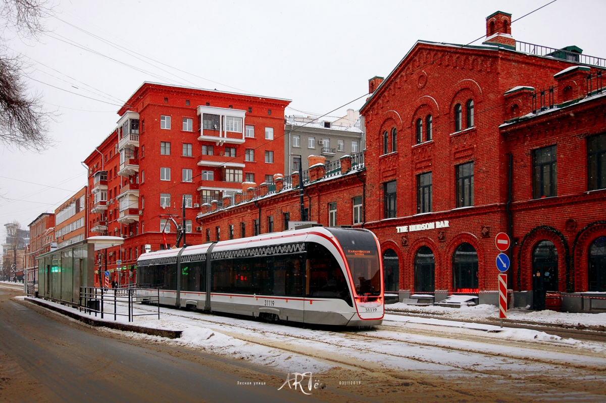 Москва, 71-931М «Витязь-М» № 31119