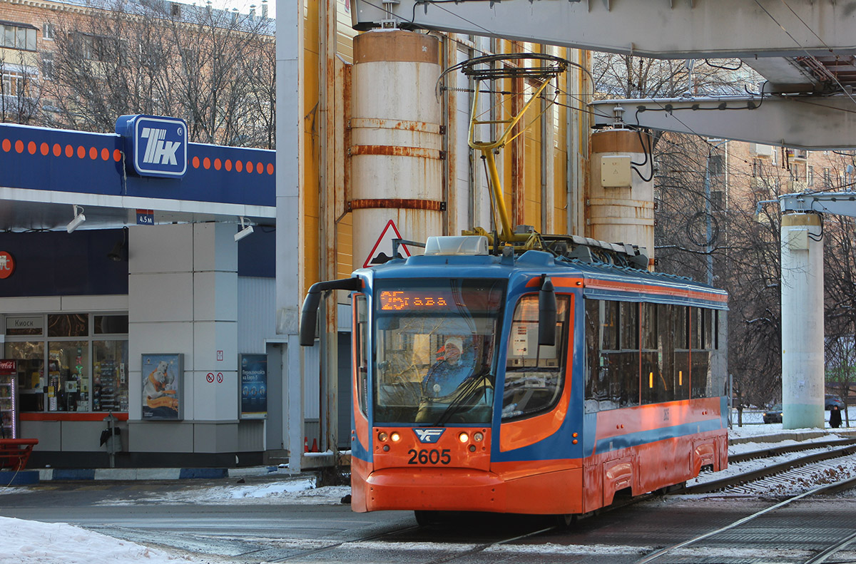 Москва, 71-623-02 № 2605