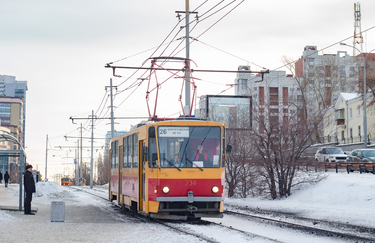 Екатеринбург, Tatra T6B5SU № 734