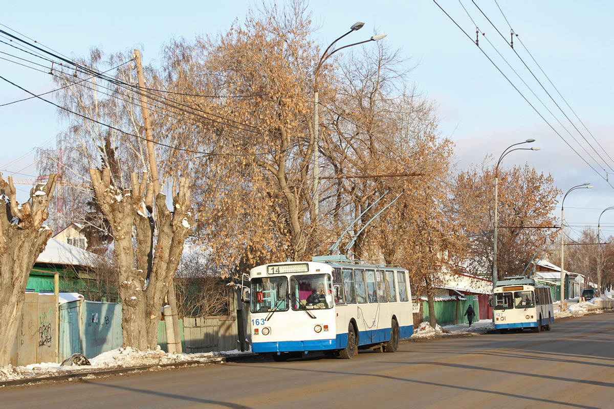 Екатеринбург, ЗиУ-682Г [Г00] № 163
