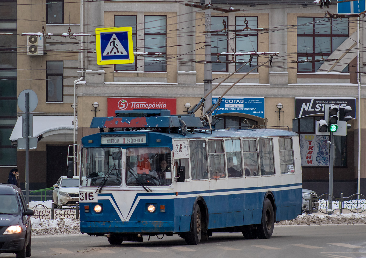 Ivanovas, ZiU-682 (VMZ) nr. 316
