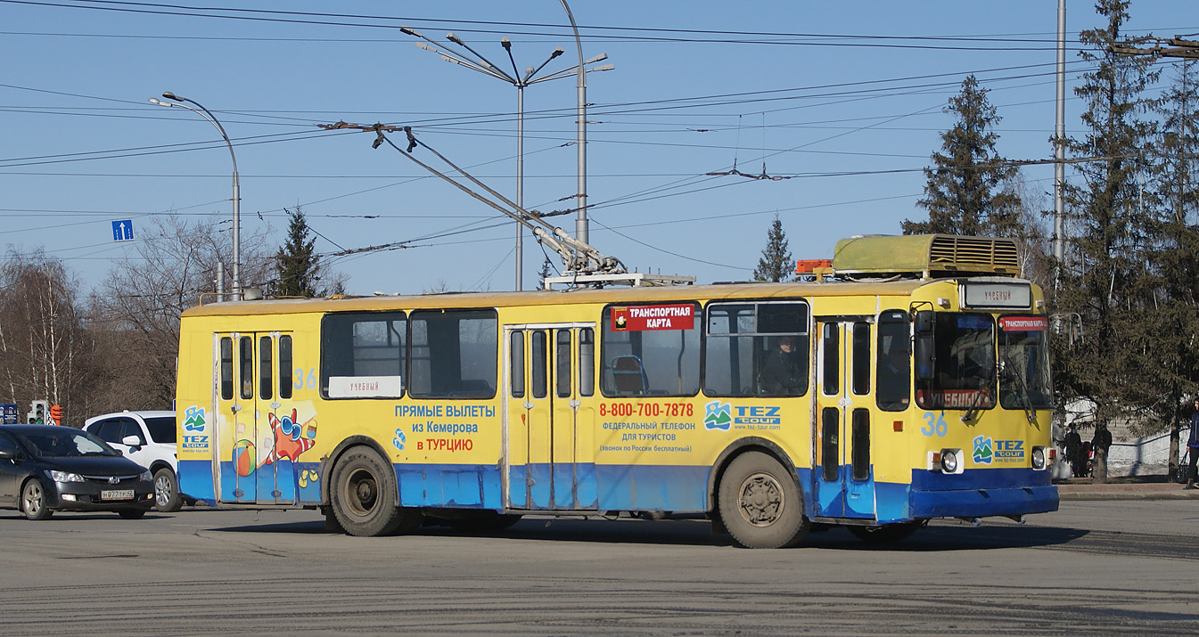 Kemerovo, ZiU-682G [G00] № 36