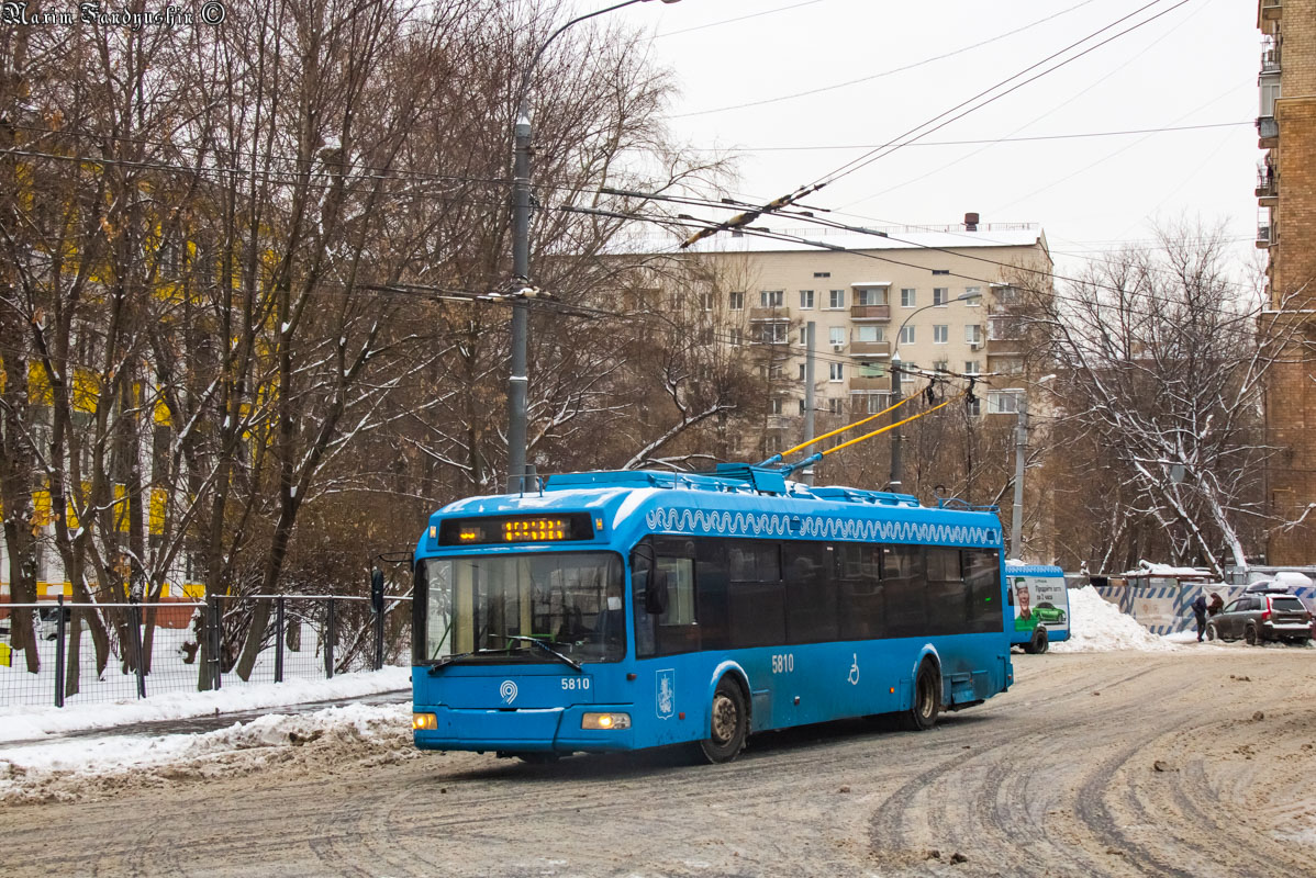 Москва, СВАРЗ-6235.01 (БКМ 32100М) № 5810