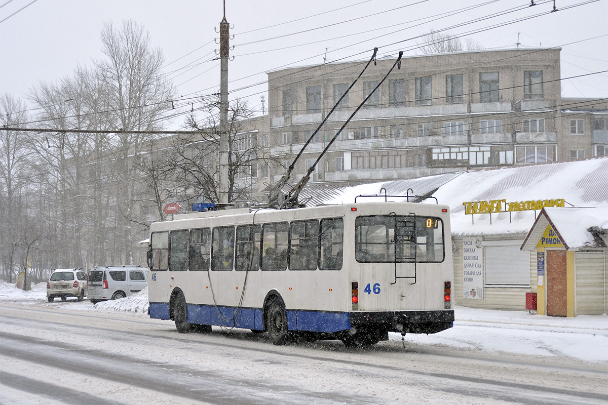 Великий Новгород, ВМЗ-5298.00 (ВМЗ-375) № 46