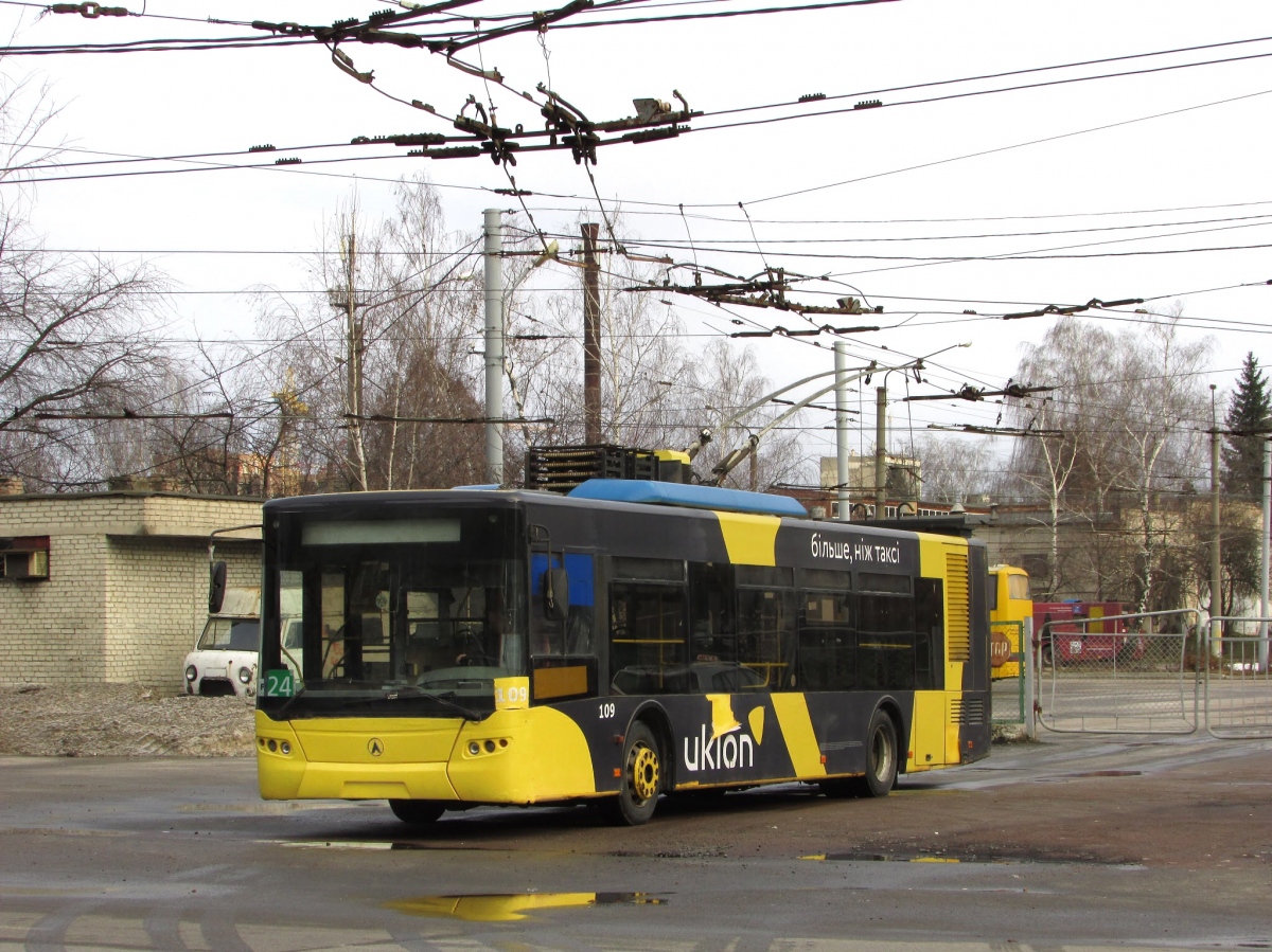 Lvov, LAZ E183D1 č. 109