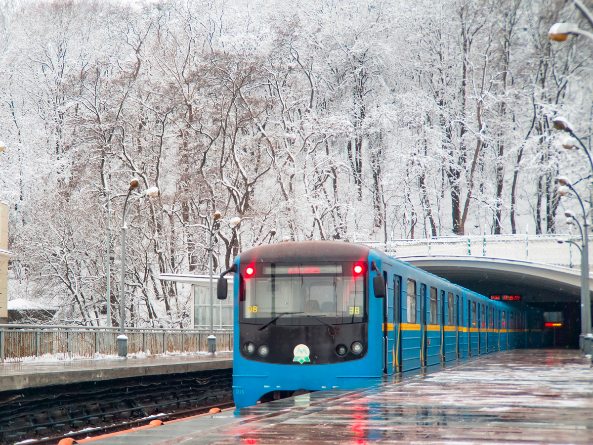 Киев, Е-КМ-Гб (81-7080) № 5374