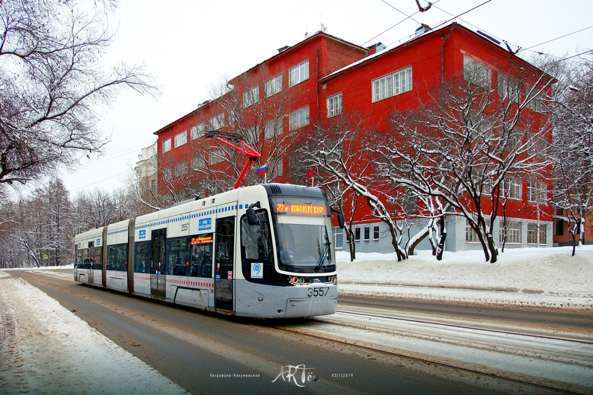 Москва, 71-414 (Pesa Fokstrot) № 3557