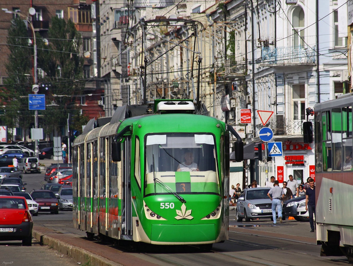 Kyjev, K3R-NNP “Kashtan” č. 550