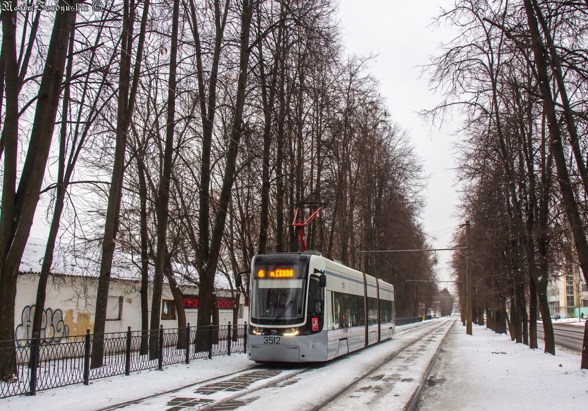 Москва, 71-414 (Pesa Fokstrot) № 3512