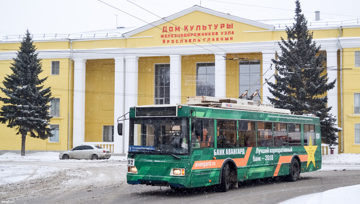 Yaroslavl, Trolza-5275.07 “Optima” Nr. 92