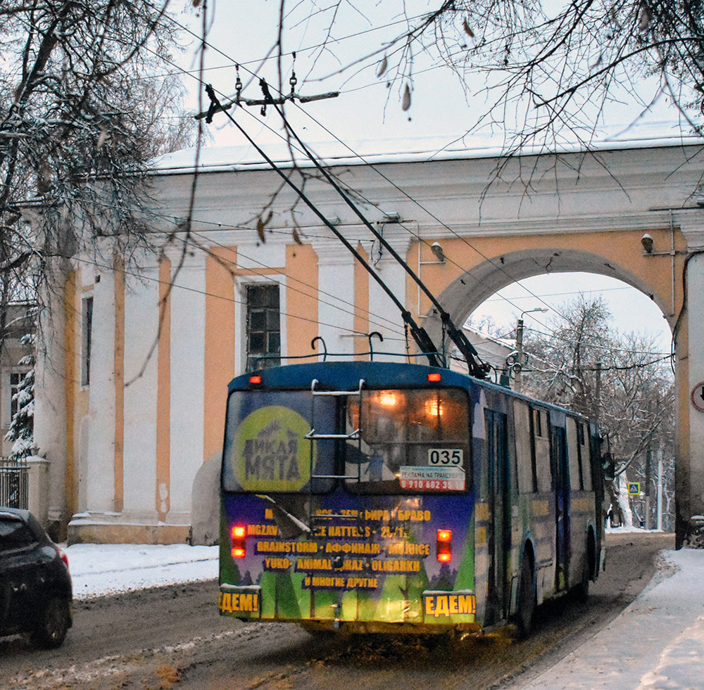 Kaluga, ZiU-682G [G00] # 035