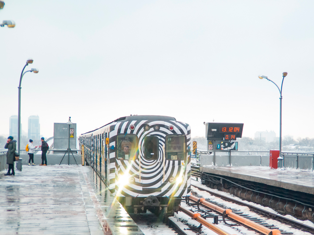 Kijów, Ema-502 Nr 7188