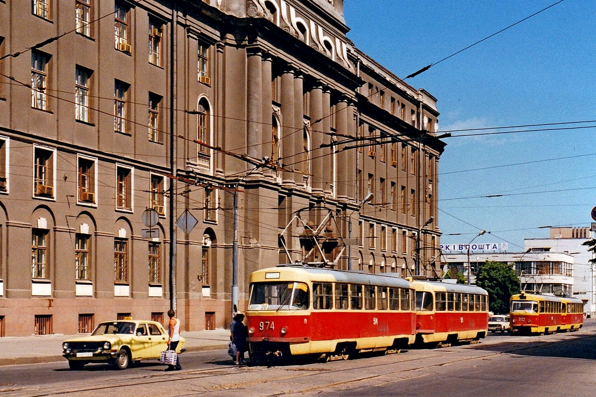 Харков, Tatra T3SU № 974; Харков, Tatra T3SU № 975