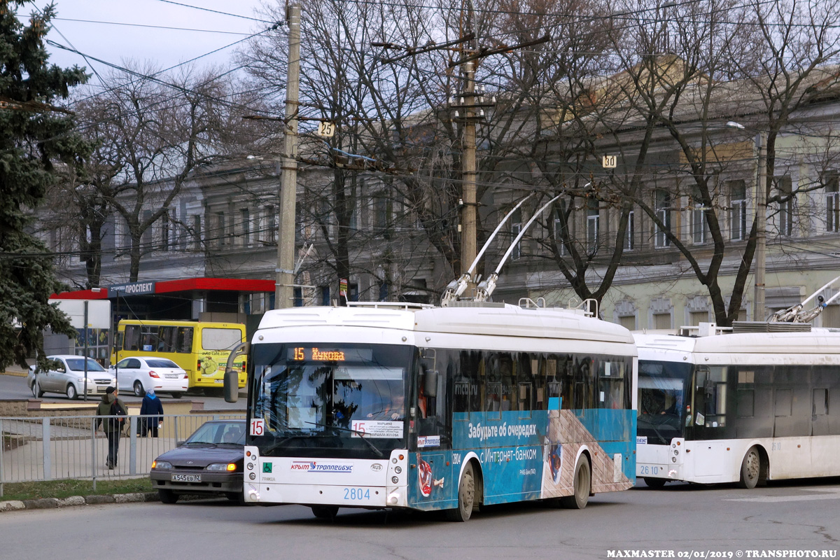 Krimmi trollid (Simferopol - Alušta - Jalta), Trolza-5265.03 “Megapolis” № 2804