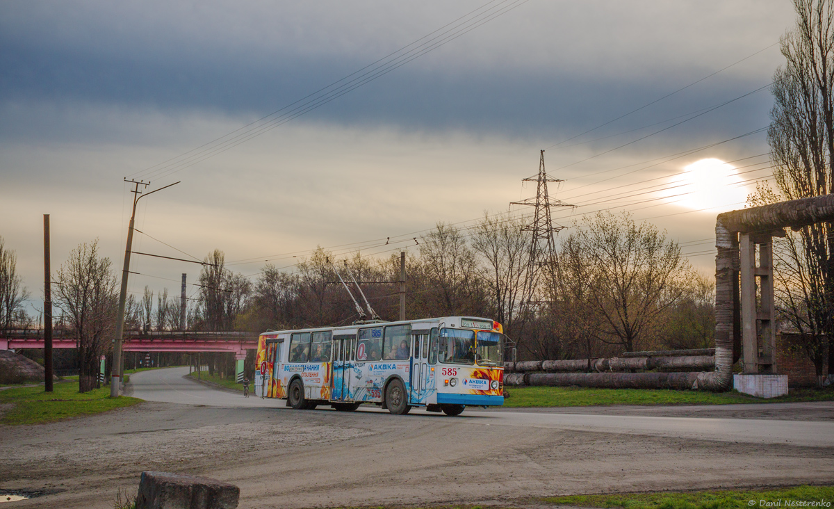 Кривой Рог, ЗиУ-682В-012 [В0А] № 585
