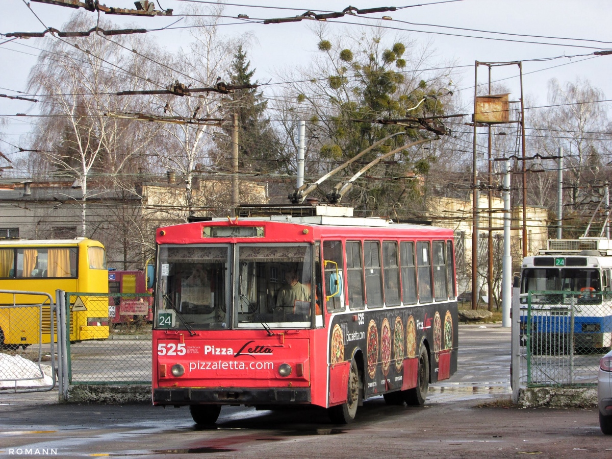 Львов, Škoda 14Tr02/6 № 525