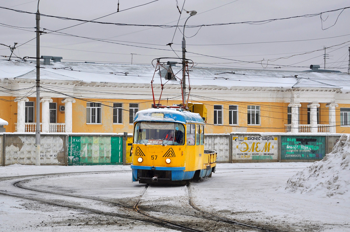 Волгоград, Tatra T3SU (двухдверная) № 57
