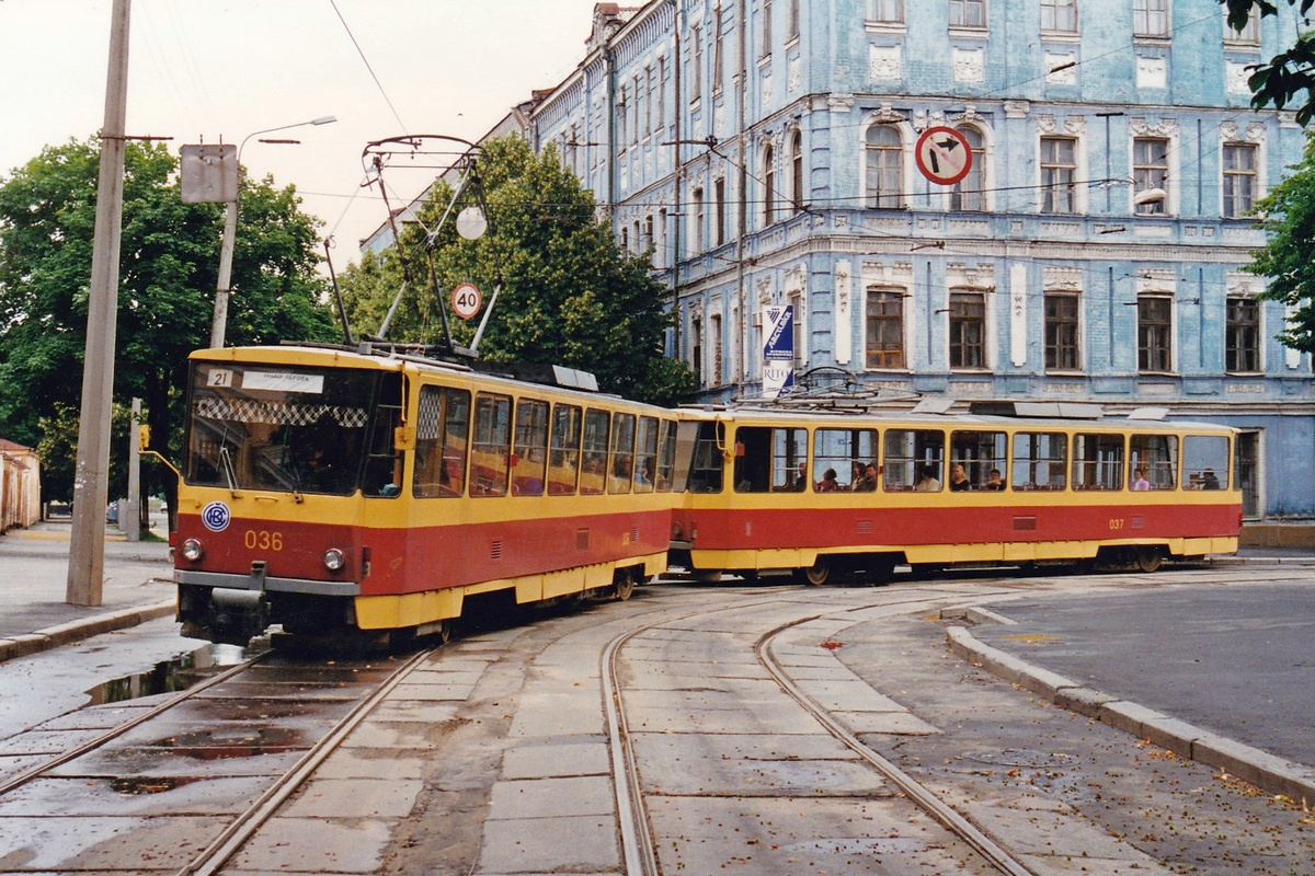 Киев, Tatra T6B5SU № 036; Киев, Tatra T6B5SU № 037; Киев — Исторические фотографии