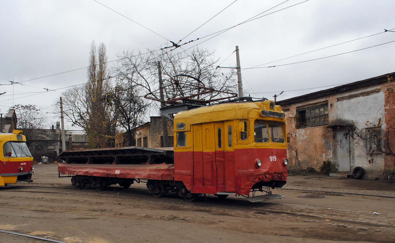 Одесса, МТВ-82 № 919