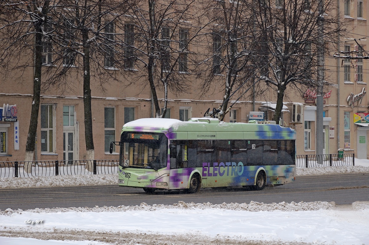 Homiel, BKM 32100D № 1852