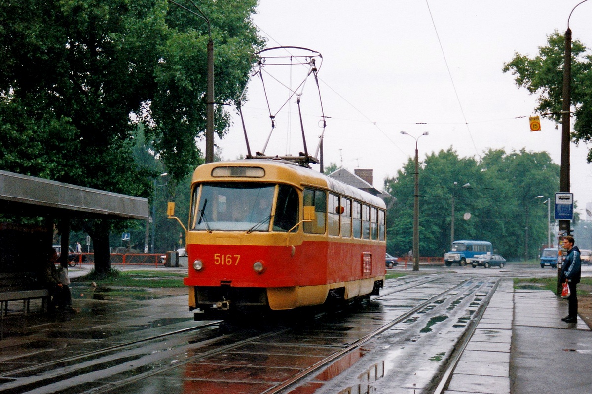 Киев, Tatra T3SU (двухдверная) № 5167; Киев — Исторические фотографии Киев, Tatra T3SU (двухдверная) № 5167; Киев — Исторические фотографии