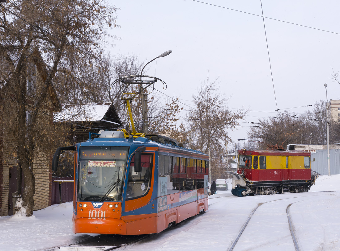 Уфа, 71-623-02 № 1001; Уфа, ГС-4 (КРТТЗ) № 514