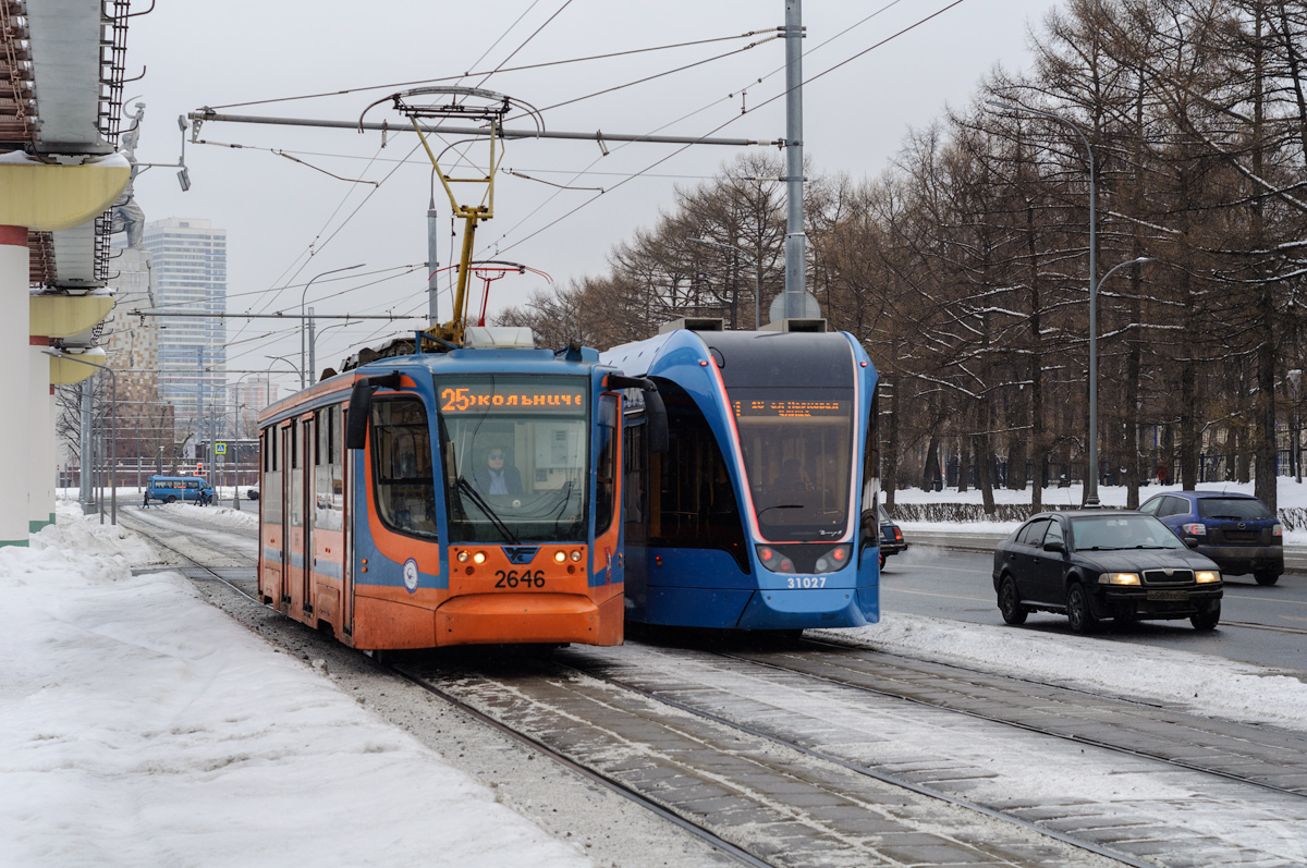 Москва, 71-623-02 № 2646