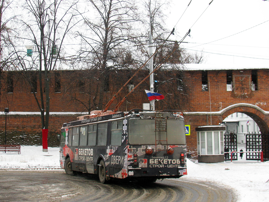 Nizhny Novgorod, ZiU-682G-016.03 # 1670