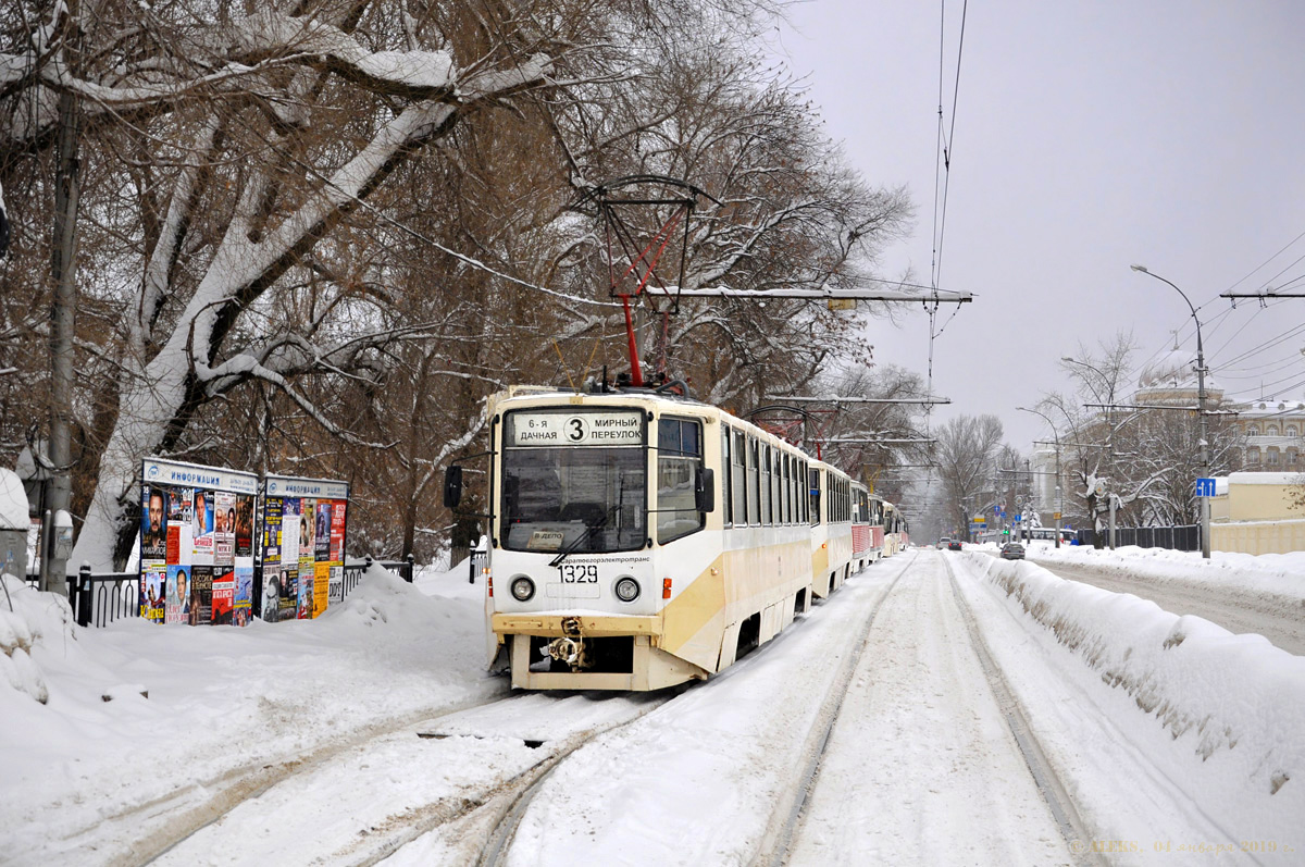 Саратов, 71-608КМ № 1329; Саратов — Происшествия