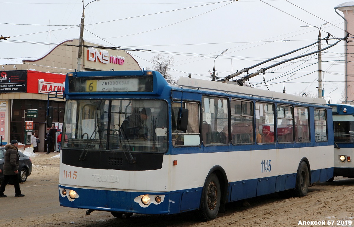 Орёл, ЗиУ-682Г-016.05 № 1145