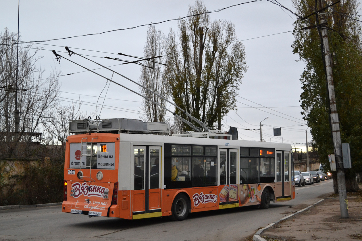 Севастополь, Тролза-5265.00 «Мегаполис» № 1057