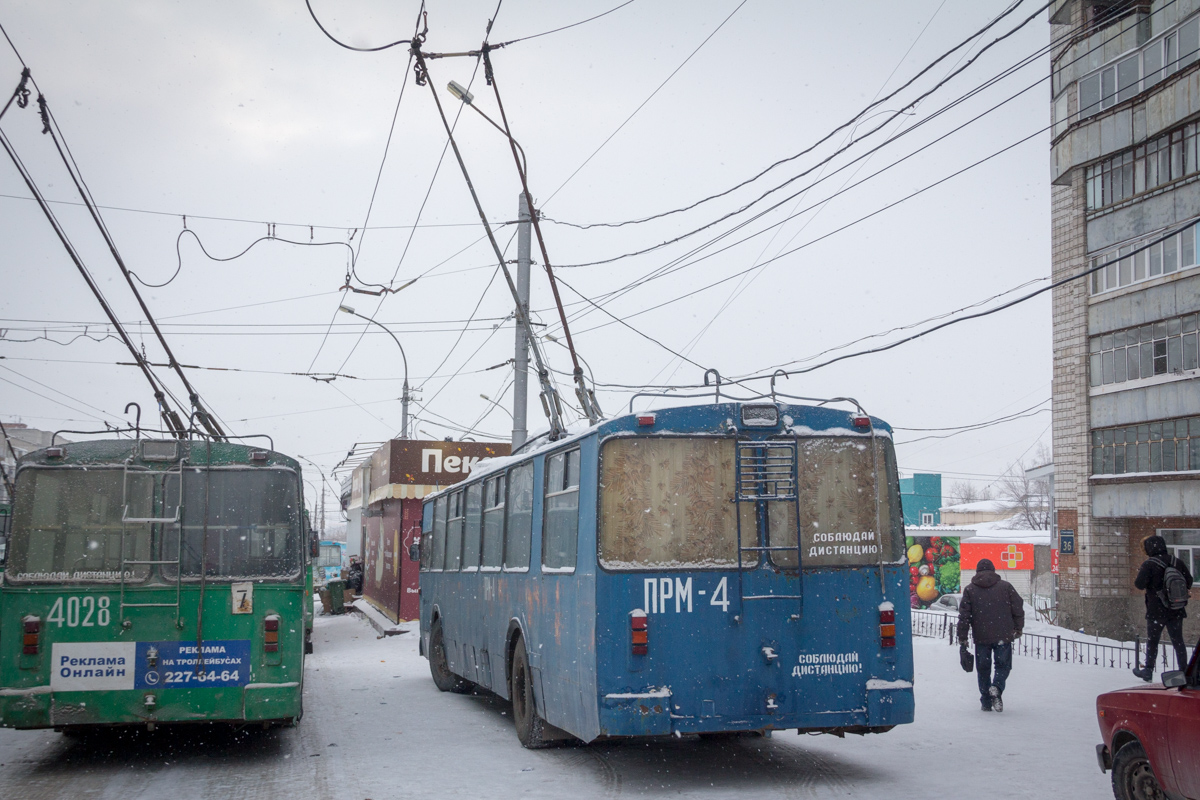 Новосибирск, ЗиУ-682В-012 [В0А] № ПРМ-4