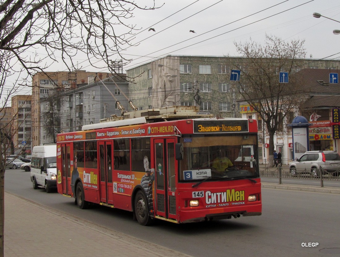 Калуга, Тролза-5275.03 «Оптима» № 145