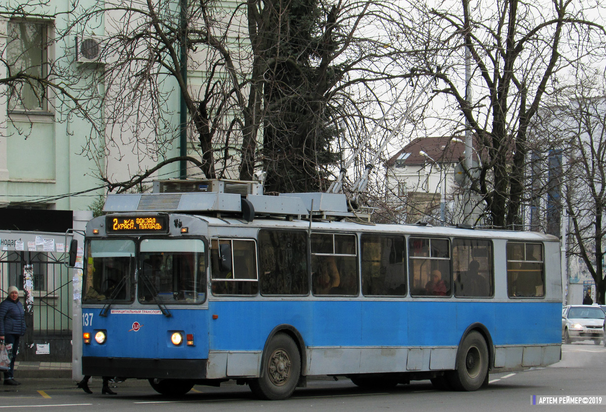 Krasnodar, ZiU-682G-018 [G0P] Br. 137