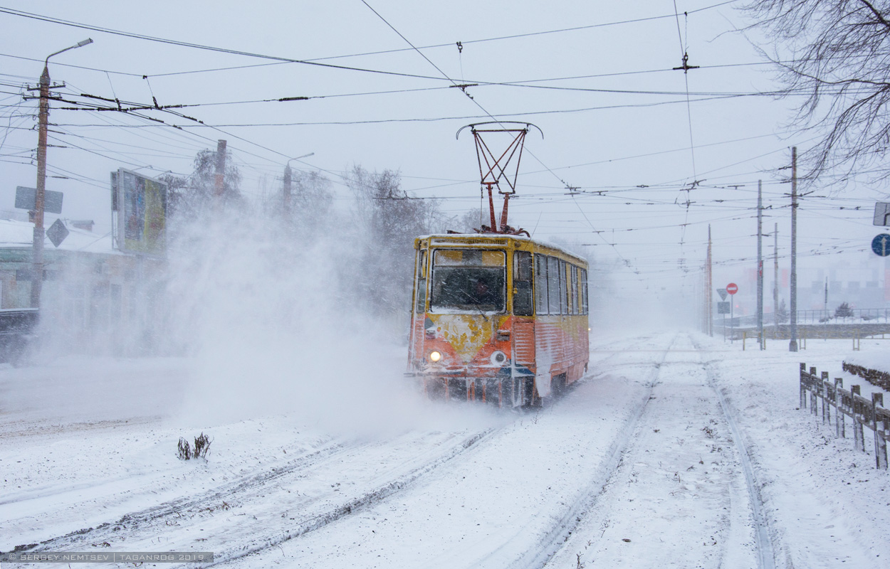 Таганрог, ВТК-24 № 344 Таганрог, ВТК-24 № 344