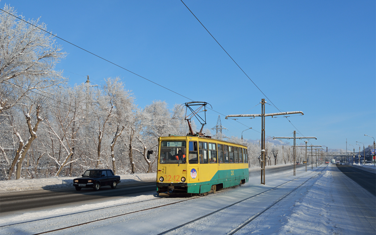 Магнитогорск, 71-605А № 2242