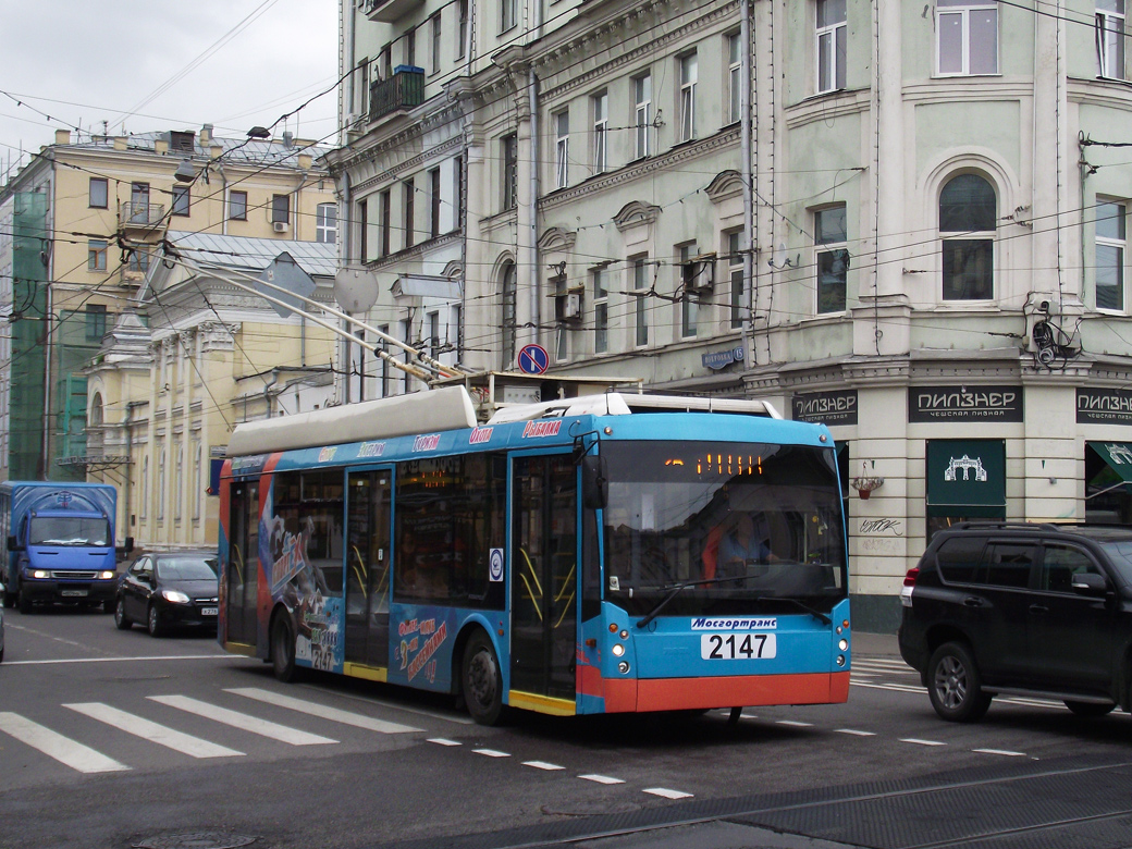 Москва, Тролза-5265.00 «Мегаполис» № 2147
