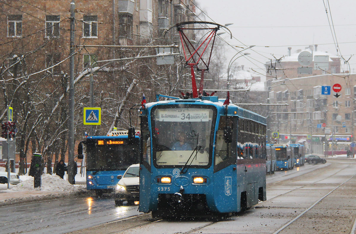 Москва, 71-619К № 5375